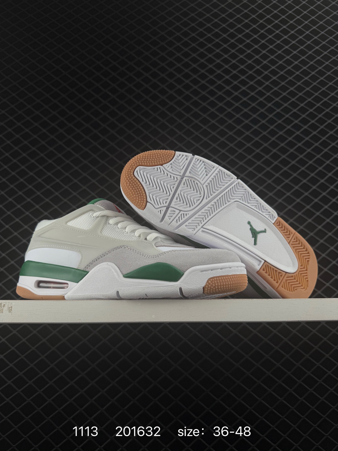 Nike Air Jordan 4 Retro RM